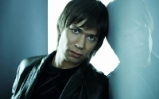 Я забыл твои глаза отвык душа болит