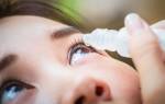 Какие лекарства от ячменя на глазу для быстрого лечения?