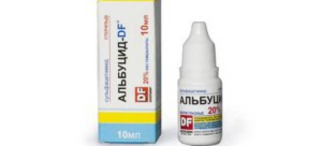 Ячмень на глазу у ребенка как лечить альбуцид