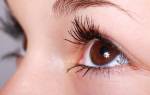 От чего болят глаза эзотерика