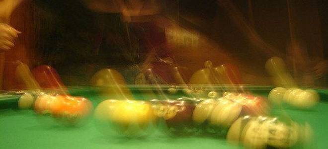 Глаза болят и все расплывается